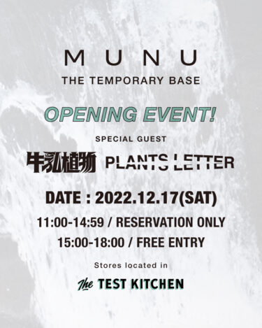 MUNU THE TEMPORARY BASE OPENING EVENT